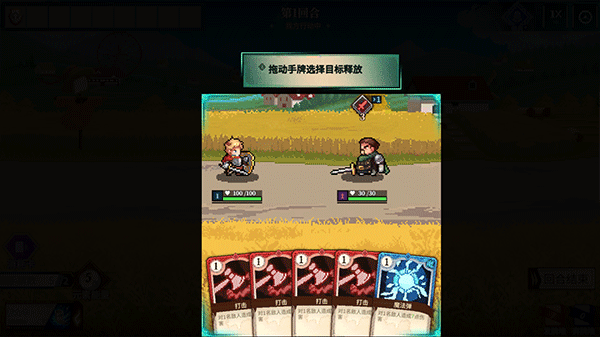 银河61632官网游戏最新版本