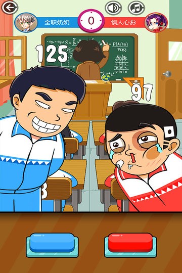 威尼斯wnsr9778下载安装手机版-威尼斯wnsr9778游戏下载 v1.53 安卓版游戏画面4