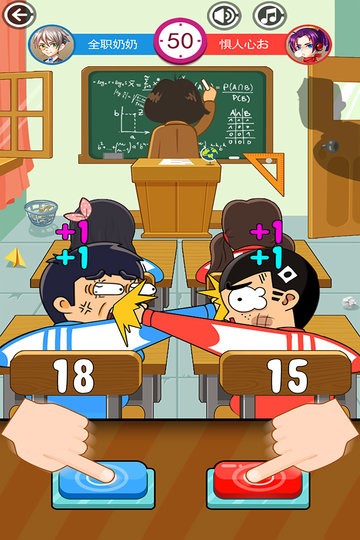 威尼斯wnsr9778下载安装手机版-威尼斯wnsr9778游戏下载 v1.53 安卓版游戏画面2