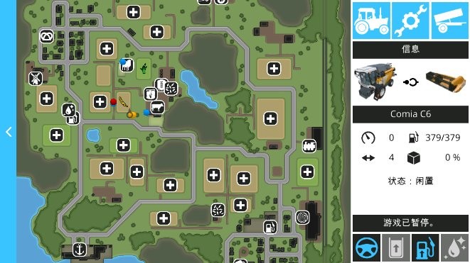 精彩截图-澳门葡京8222com破解版中文版无限金币下载-澳门葡京8222com无限金币版中文版下载 v1.1.2.7 安卓版4