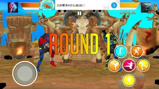 精彩截图-美高梅app官方下载战斗进化下载官方版-美高梅app官方下载战斗进化中文版下载 v1.3 安卓版1