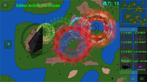 8228银河棋牌斗罗大陆手游下载