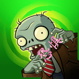 澳门金沙777恐惧版免费下载安装-澳门金沙777恐惧版下载 v1.2 安卓版