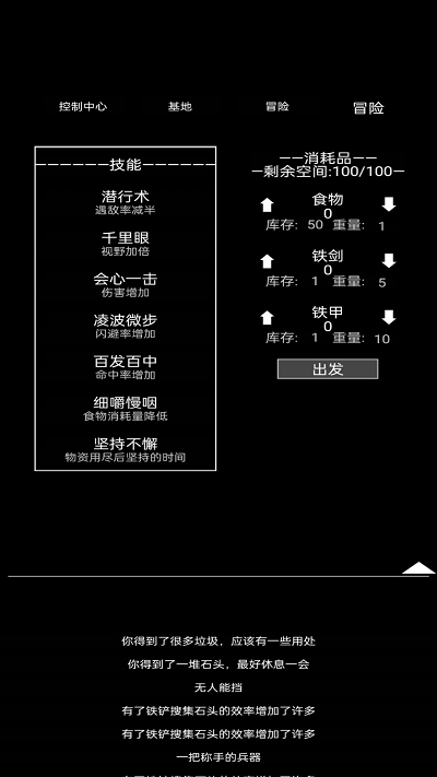 精彩截图-金沙集团WWW1862手机版下载安装-金沙集团WWW1862免费版下载 v1.1 安卓版1