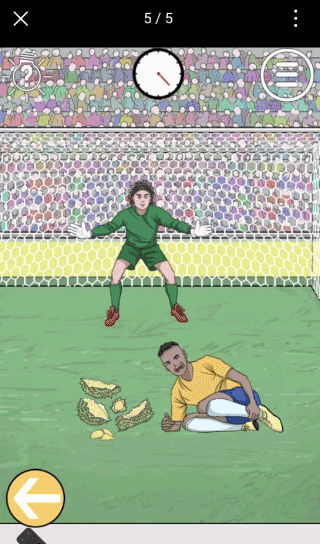 精彩截图-新濠天地平台网站真人版下载-新濠天地平台网站最新版(MischiefToCouple3)下载 v1.9 安卓版1