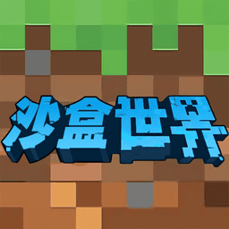 老金沙网站多少世界游戏官方下载-老金沙网站多少世界最新版下载 v1.0.1 安卓版