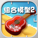 金沙集团22676中文版下载-金沙集团22676汉化版下载v1.0.0