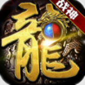 mgm美高梅平台网页版传奇下载-mgm美高梅平台网页版传奇安卓版手游官方下载v1.0