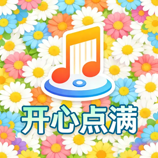 js6666金沙下载-js6666金沙红包版手游下载