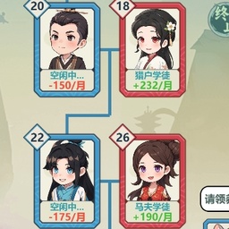 金沙9170网址游戏下载-金沙9170网址手机版下载