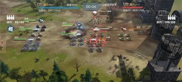 威尼斯432888can出征攻占