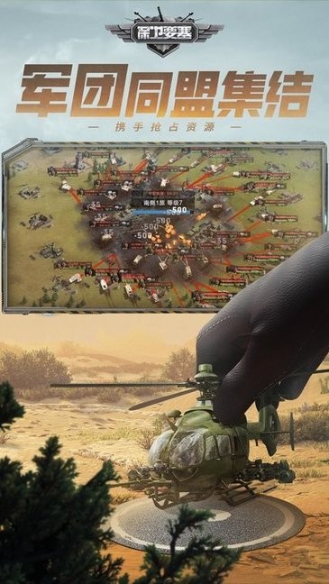 威尼斯432888can手游下载安装最新版-威尼斯432888can官方版下载 v1.0.1 安卓版游戏画面2