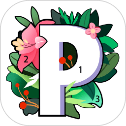 美高梅MGM平台官方下载-美高梅MGM平台数字填色正版下载 v2.3.3 安卓版