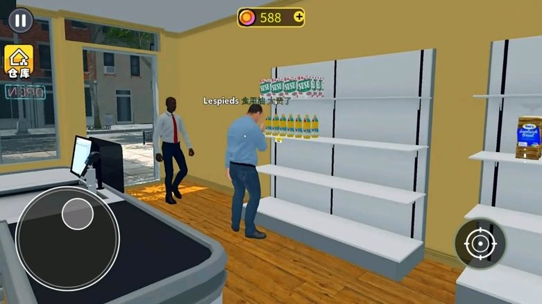 826巴黎人官网地址模拟器 826巴黎人官网地址模拟器游戏