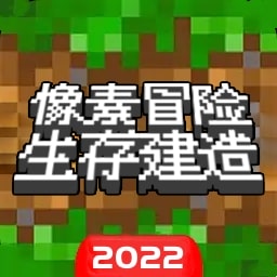巴黎人官网手机版最新版下载安装-巴黎人官网手机版免费版下载 v2.0 安卓版