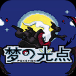 新葡萄官网梦的光点中文版下载手机版-新葡萄官网梦的光点金手指版下载 v4.0 安卓版