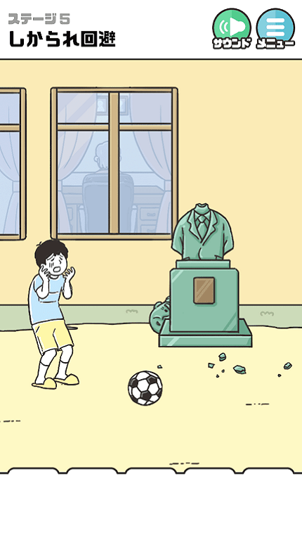 金沙9170手机版4日服官方版下载安装-金沙9170手机版4日服最新版下载 v1.0.0 安卓版