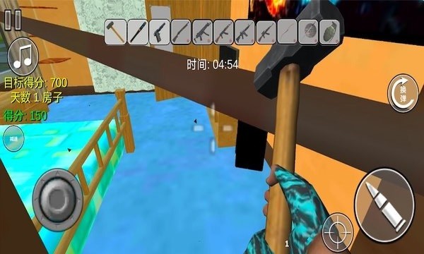 6165金沙总站手游官方下载-6165金沙总站中文版下载 v1.1 安卓版游戏画面4