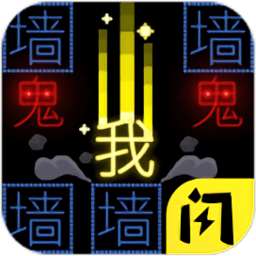 澳门新银河网站游戏下载最新版-澳门新银河网站官方正版下载 v1.5.3 安卓版