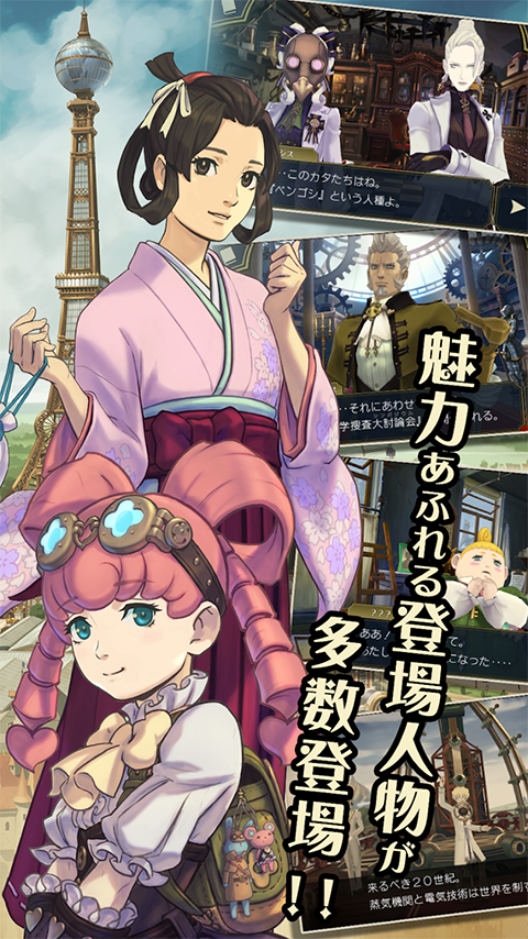 精彩截图-澳门巴黎人网址手机版汉化版下载-澳门巴黎人网址手机版最新版下载v1.00.001