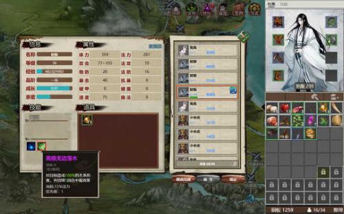 银河总站手机登录2下载-银河总站手机登录2最新版下载v1.0