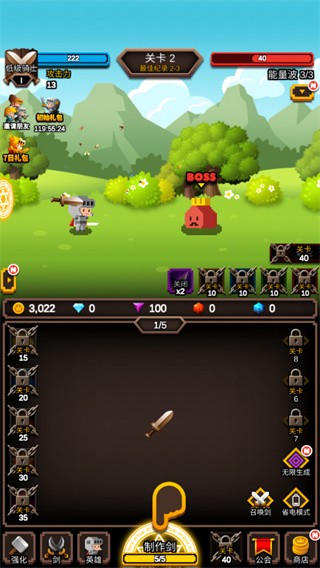 金沙9570官网安卓版下载-金沙9570官网安卓版手游官方下载v1.1.15