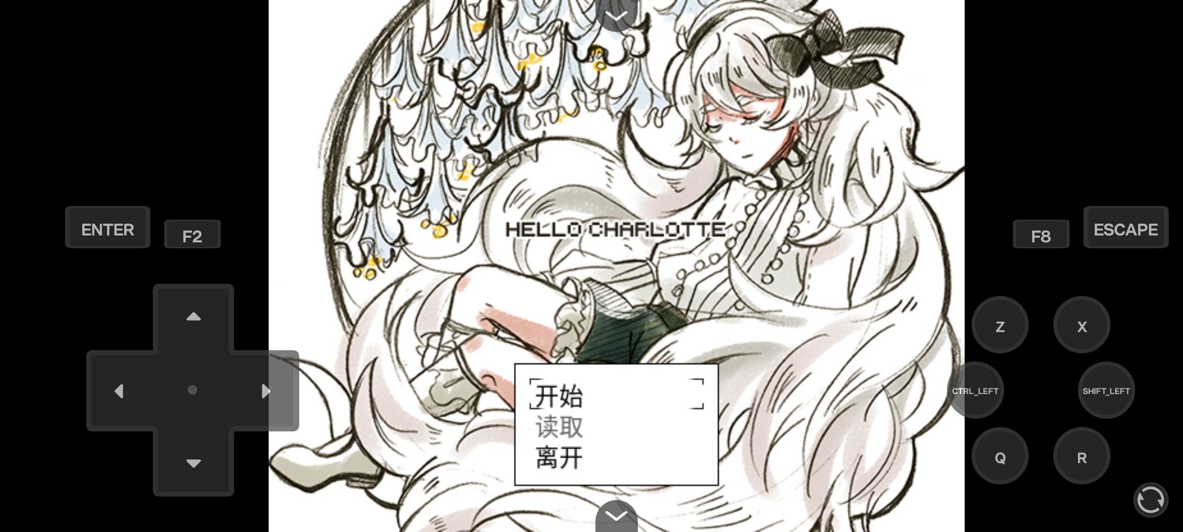 金莎js95199下载-金莎js95199最新版下载v1.0游戏画面1