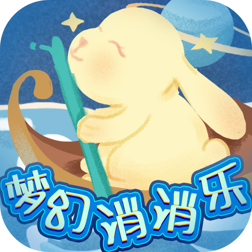 新葡萄8883平台红包版下载-新葡萄8883平台最新版下载