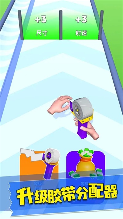 精彩截图-威尼斯vip网站手游下载-威尼斯vip网站安卓版下载v0.0.11