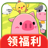 8455新葡萄娱乐场网站的农家院红包版下载-8455新葡萄娱乐场网站的农家院安卓版游戏下载