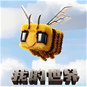 WWW1862金沙电影版完整版下载-WWW1862金沙电影版完整版游戏下载