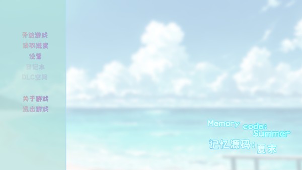 6165con金沙下载夏末安卓版下载-6165con金沙下载夏末安卓版手游官方下载v0.8