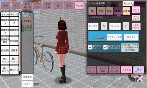 澳门威尼斯人app日文版敞篷车版下载安装-澳门威尼斯人app日文版敞篷车版手游下载v1.045.02游戏画面3