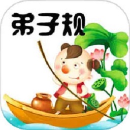 新濠娱乐在线游戏童声朗读app下载-新濠娱乐在线游戏童声朗读手机版下载 v6.5 安卓版