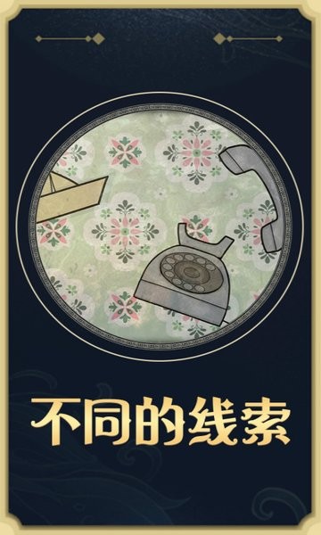 Samsara Room官方版下载-逃离方块轮回的房间汉化版(Samsara Room)下载 v1.2.34 安卓版游戏画面1