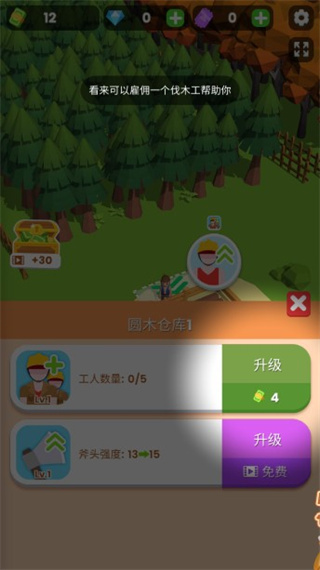 澳门葡京8222c0m游戏