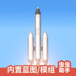 3467威尼斯内置修改器MOD下载-3467威尼斯1.6内置菜单汉化版下载 v1.6.00.13 安卓版