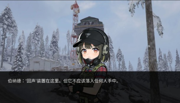 暗区js6666金沙app给木下载-js6666金沙app暗区同人版下载 v1.0.0 安卓版