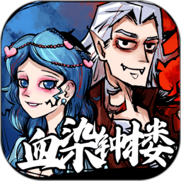 yh1187银河网站最新版下载-yh1187银河网站桌游app下载 v12.0.0.14 安卓版