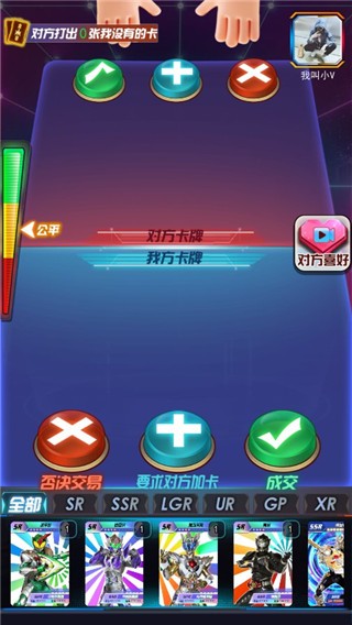 精彩截图-1066vip威尼斯下载游戏官方版下载-1066vip威尼斯下载正版下载 v5.1 安卓版1