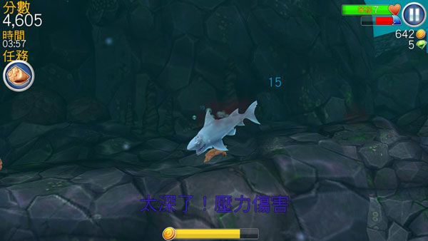 真人美高梅官网进化国际服游戏攻略