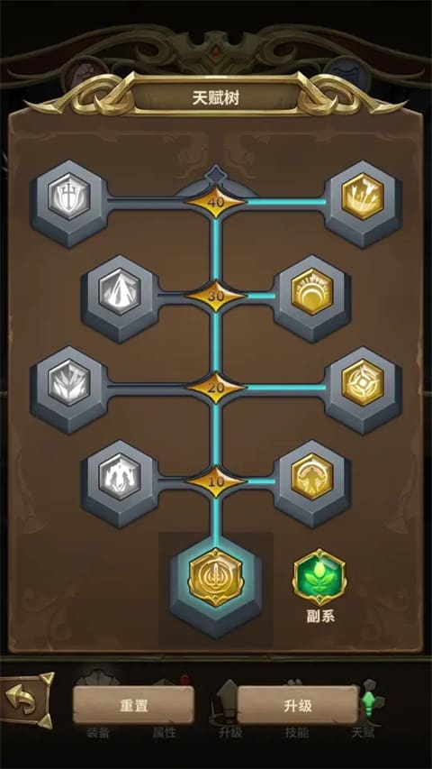 81818威尼斯登录手游新手指南