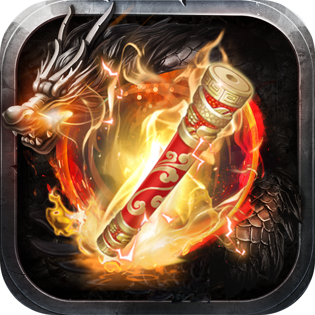 银河8366cc高爆版下载安装-银河8366cc高爆版手游安卓下载v1.1.6