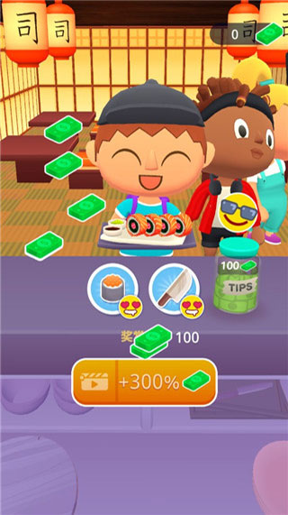 金沙8336网址3d中文版最新版