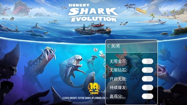 真人美高梅官网进化下载