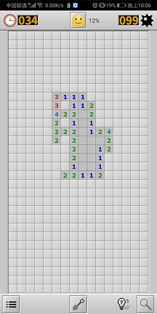 新巴黎人网址经典版最新版本