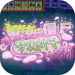 9999js金沙老品牌东方月灵梦手机版下载-9999js金沙老品牌东方月灵梦免费版下载 v1.0.0 安卓版