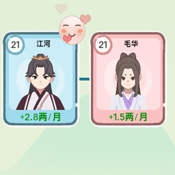 金沙贵宾厅游戏下载-金沙贵宾厅人生模拟器最新版下载 v1.0 安卓版