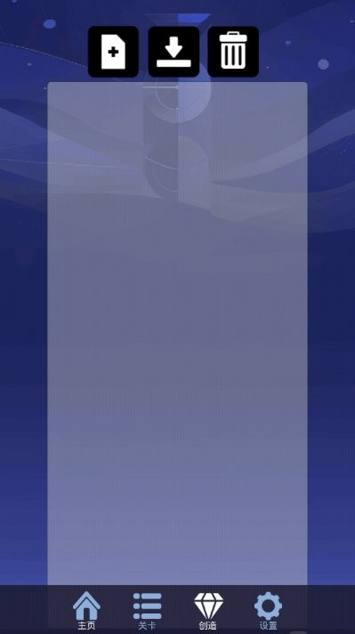 银河736737IIE Fanmade Editor