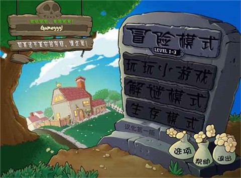 新加坡金沙集团官网锤版 新加坡金沙集团官网锤版玩法介绍